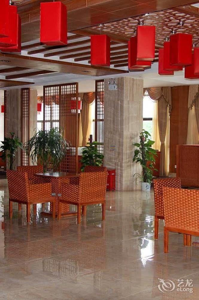 Fu'An Tailong Hotel 五指山 外观 照片